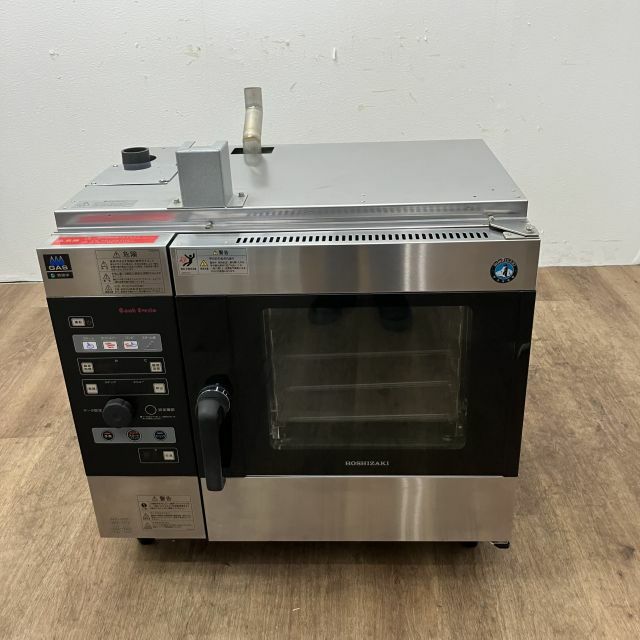 ホシザキ ガス式スチームコンベクションオーブン MIC-5TB-GA-D | 無限