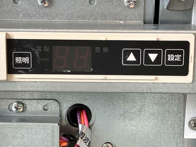 パナソニック オープン多段冷蔵ショーケース SAR-250TVB | 無限堂厨房