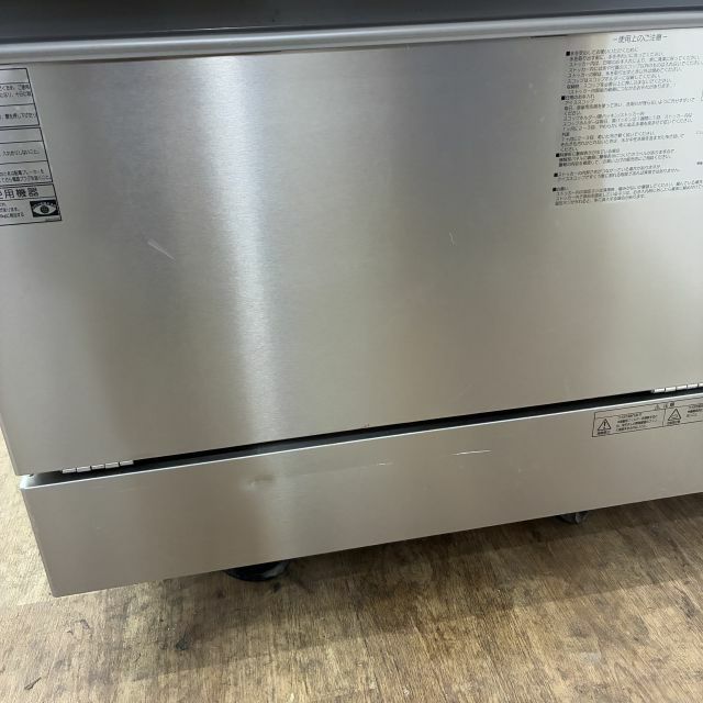 フクシマガリレイ 95kg製氷機 FIC-A95KT2 | 無限堂厨房ネット