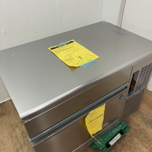 ホシザキ 95kg製氷機 IM-95TP | 無限堂厨房ネットショップ