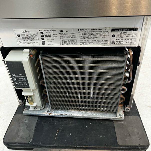 ホシザキ 25kg製氷機 IM-25M | 無限堂厨房ネットショップ