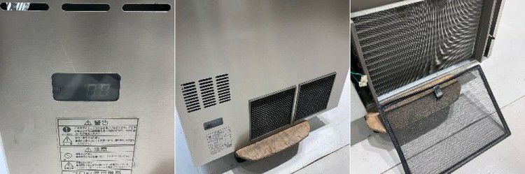 フクシマガリレイ 95kg製氷機 FIC-A95KV2 | 無限堂厨房ネットショップ