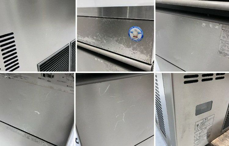 フクシマガリレイ 95kg製氷機 FIC-A95KV2 | 無限堂厨房ネットショップ