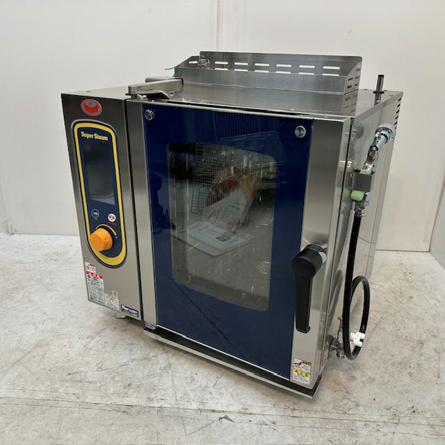 値下げ　マルゼン　業務用　スチームコンベクションオーブン　LPガス　プロパン マルゼン ガススチームコンベクションオーブン SSCG-05MRD