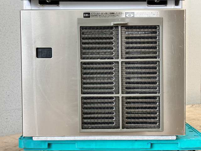 ホシザキ 25kg製氷機 IM-25M-1 | 無限堂厨房ネットショップ