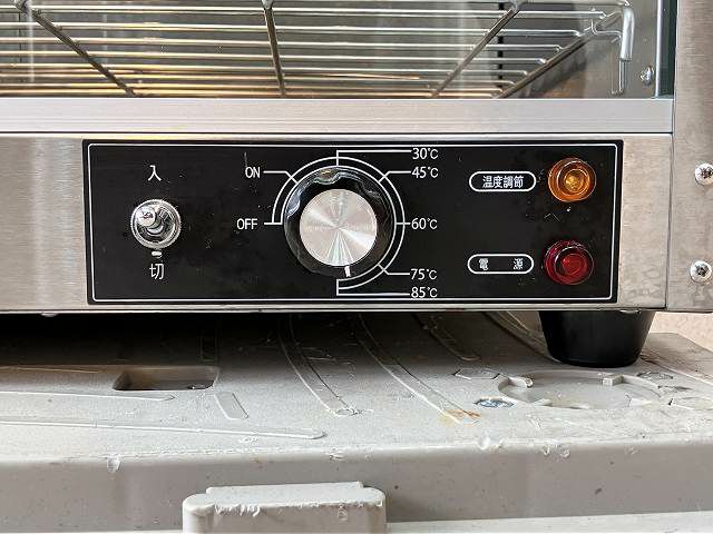 安吉 ホットショーケース PRO-9WSE-C | 無限堂厨房ネットショップ
