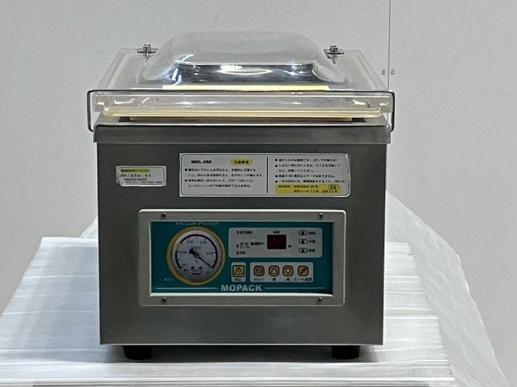 真空包装機 MOL-260 グランテクノ