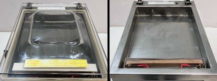 グランテクノ 真空包装機 MOL-260F | 無限堂厨房ネットショップ