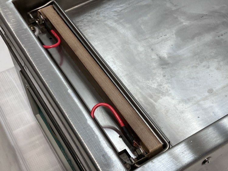 グランテクノ 真空包装機 MOL-260F | 無限堂厨房ネットショップ