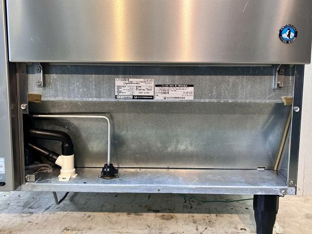 ホシザキ 120kgフレークアイスメーカー FM-120F-50 ※備考欄必読 | 無限