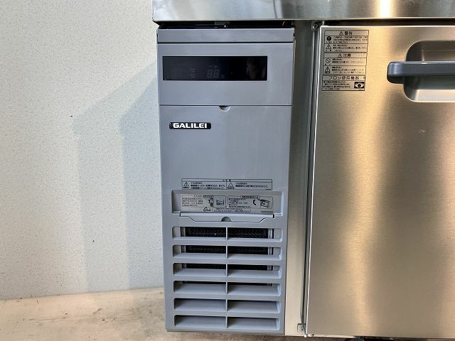 フクシマガリレイ 冷凍冷蔵コールドテーブル LCU-151PE-E | 無限堂厨房