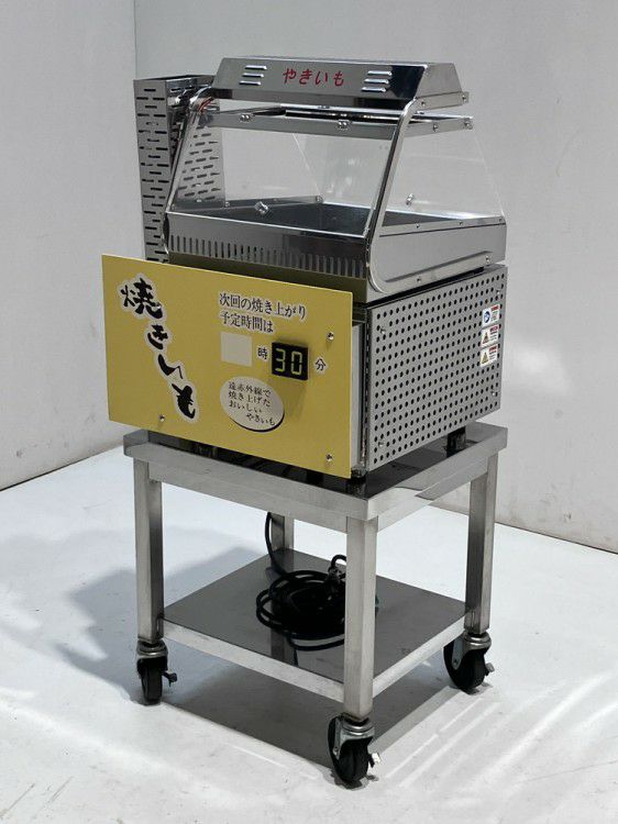 リンナイ イカ焼き機 プレス式 リンナイ 業務用プレス式いか焼き機