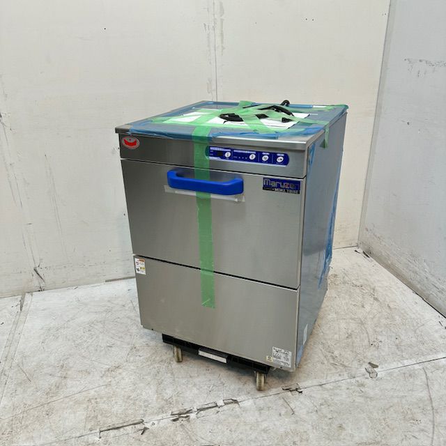 マルゼン 食器洗浄機・アンダーカウンタータイプ MDKLTB8E
