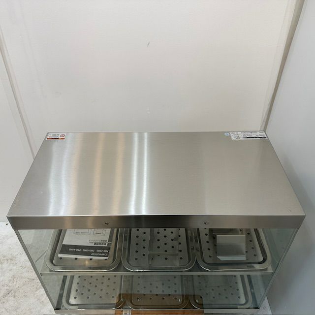 キプロスター　PRO-62HG-E ホットケース　ジャンク キプロスター PRO-62HG-E ホットケース ジャンク - メルカリ