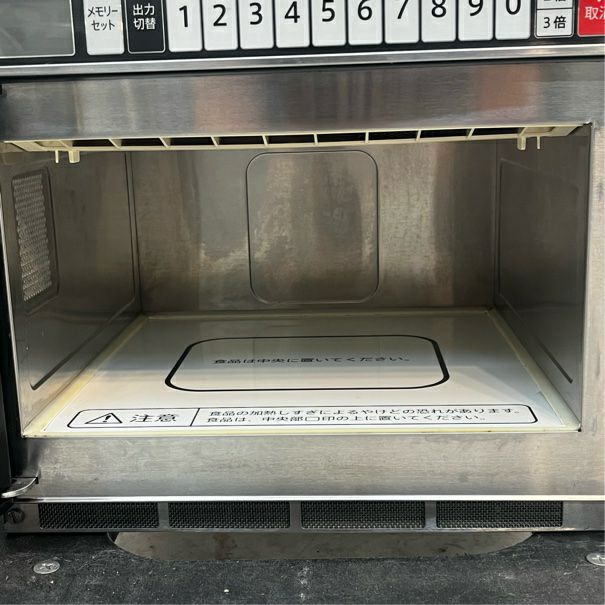 シャープ 業務用電子レンジ RE-7600P | 無限堂厨房ネットショップ