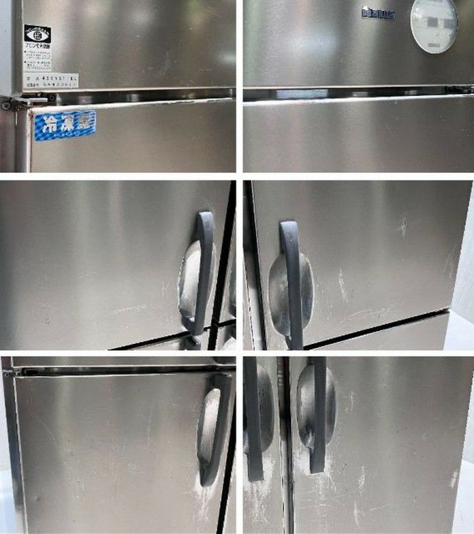 大和冷機 縦型冷凍冷蔵庫 423YS1-EC | 無限堂厨房ネットショップ