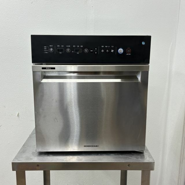 ホシザキ ラピッドチラー HRC-5A 2020年式 ホシザキ ラピッドチラー HRC-5A 2020年式 ホシザキ ラピッドチラー