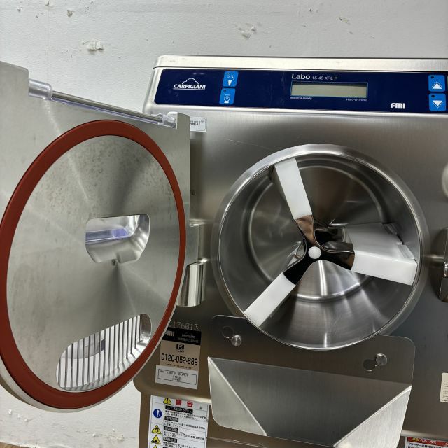 カルピジャーニ ジェラートマシン LABO 1545XPL/P | 無限堂厨房ネット
