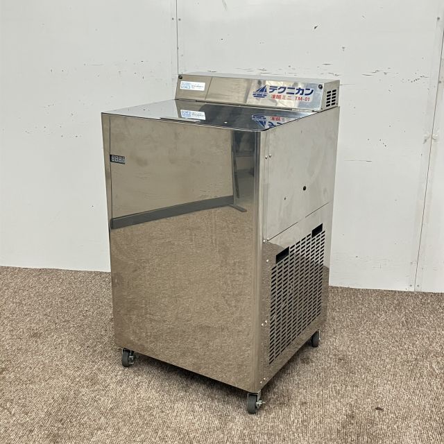 テクニカン 電気式液体冷凍機 凍眠ミニ TM-01 | 無限堂厨房ネットショップ