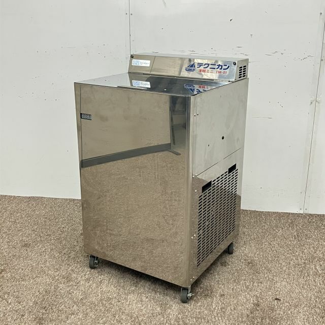 テクニカン 電気式液体冷凍機 凍眠ミニ TM-01 | 無限堂厨房ネットショップ