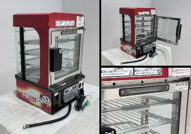 吉田金属製作所 中華まん蒸し器 SHF-36EF | 無限堂厨房ネットショップ