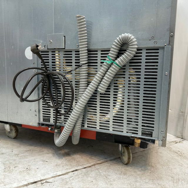 パナソニック 95kg製氷機 SIM-S9500UB | 無限堂厨房ネットショップ