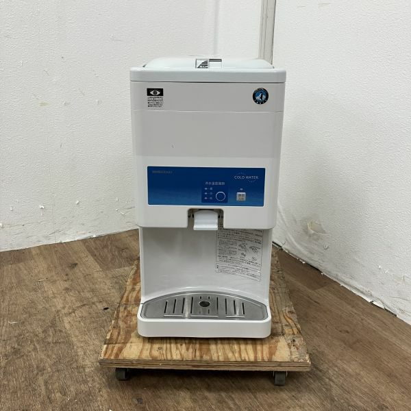 ホシザキ ウォータークーラー AT-18WG | 無限堂厨房ネットショップ