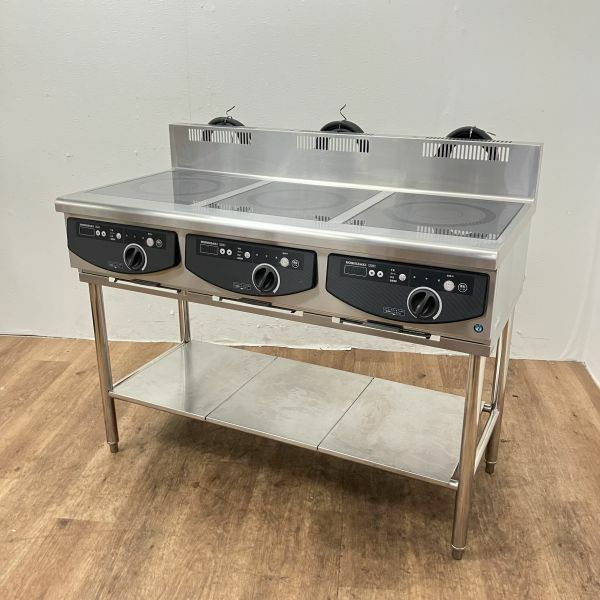 ホシザキ 3口IHテーブルコンロ HIH-555T12E-1 | 無限堂厨房ネットショップ