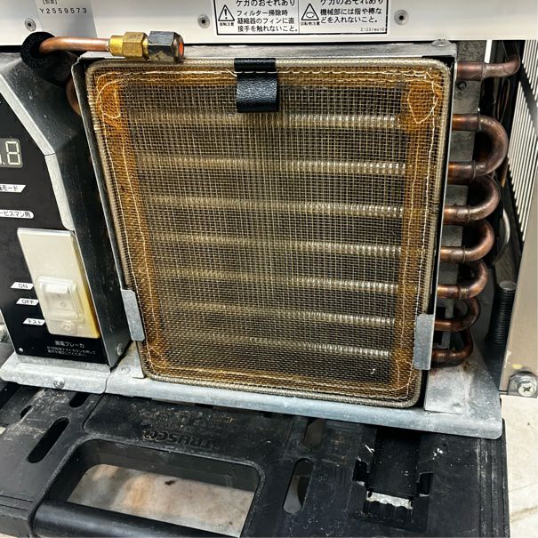 大和冷機 25kg 製氷機 DRI-25LME1 | 無限堂厨房ネットショップ