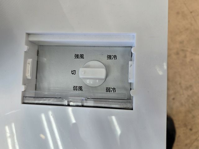 ナカトミ スポットクーラー SC-25BZ | 無限堂厨房ネットショップ