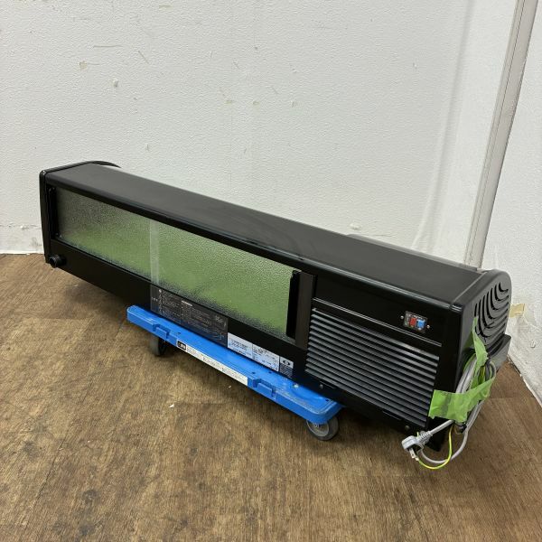 自社配送あり ホシザキ 冷蔵ネタケース HNC-120B-L-B カウンター 厨房