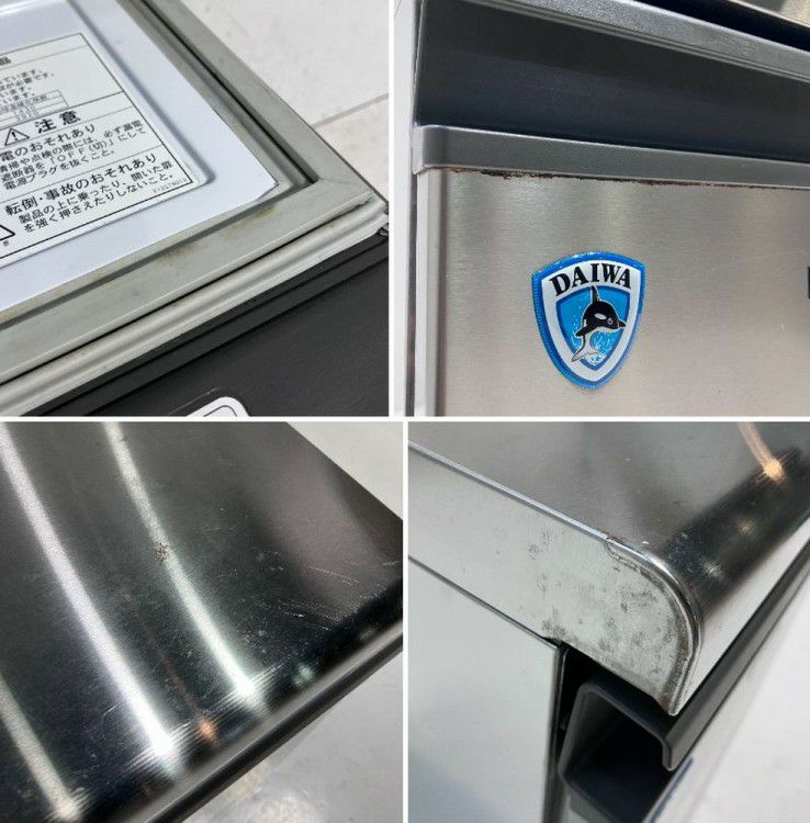 送料込み 製氷機 DRI-25LME 大和冷機 大和冷機 25kg 製氷機 DRI-25LME1 |