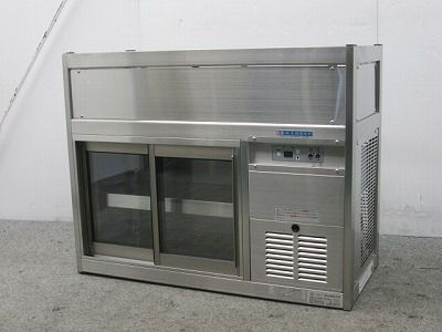 大穂製作所 天吊り型冷蔵ショーケース OHS-PHc-900R特