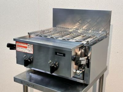 最終値下げ済　引き取り限定　動作確認済　業務用ホットウォーマー 最終値下げ済 引き取り限定 動作確認済 業務用ホットウォーマー Yahoo