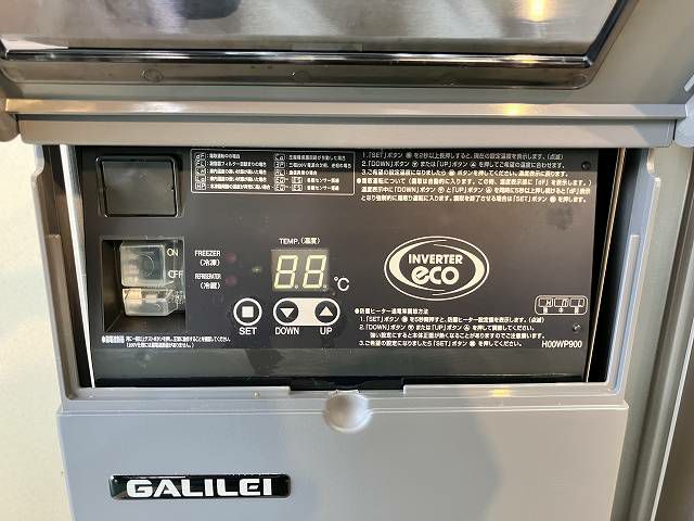 フクシマガリレイ 冷凍冷蔵コールドテーブル LRC-181PX ※備考欄必読