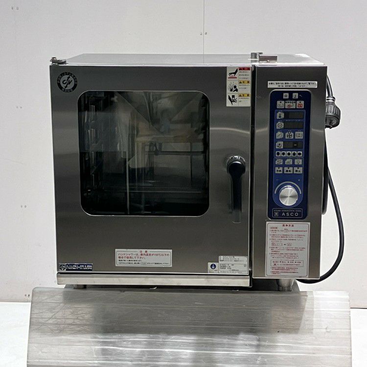 スチームコンベクションASCO-5230RL-LMP 電子レンジ 200V スチームコンベクションASCO-5230RL-LMP 電子レンジ 200V スチーム