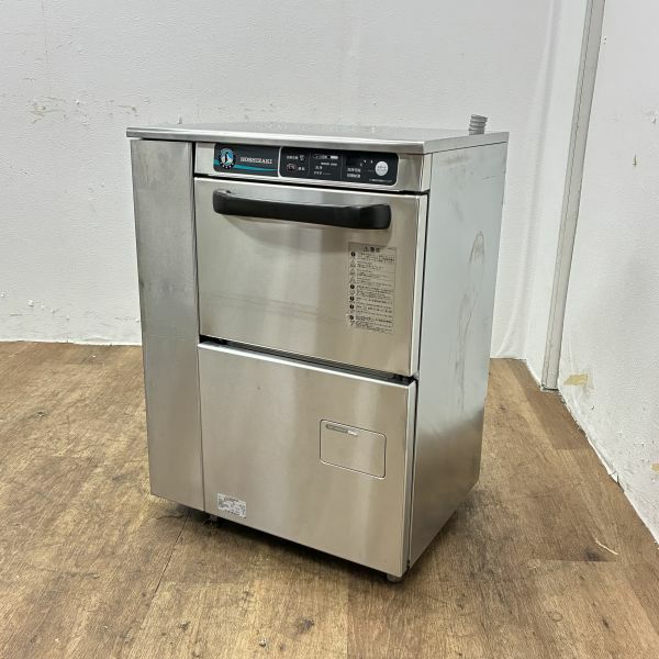 ホシザキ 食器洗浄機・アンダーカウンタータイプ JWE-300TUB ※60Hz