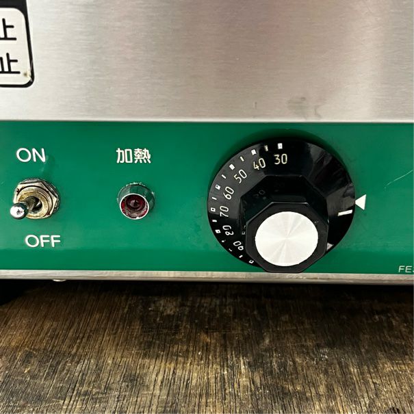 押切電機 フードウォーマー OTW-4 | 無限堂厨房ネットショップ