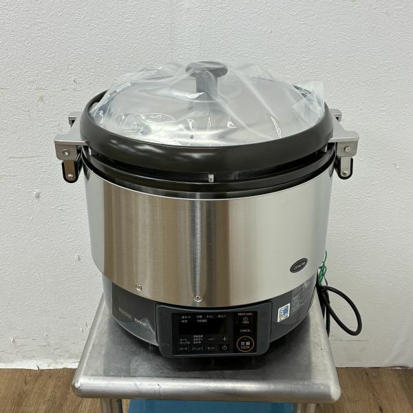 リンナイ ガス炊飯器 RR-S300G2 | 無限堂厨房ネットショップ