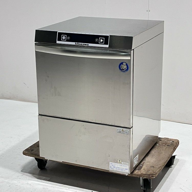 ジャンク品2022年キタザワ 食器洗浄機 型番：CW530S SANITARY LINE