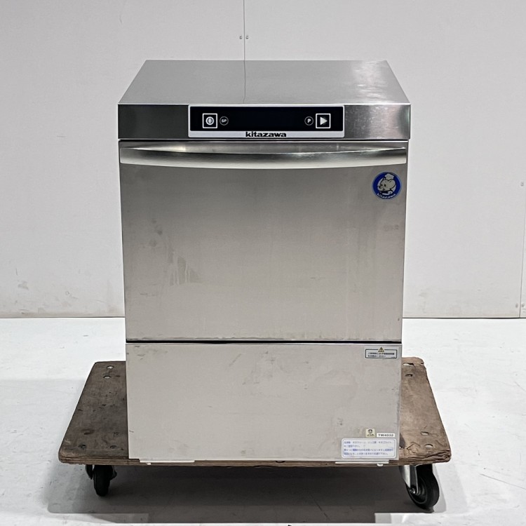 北沢産業 食器洗浄機・アンダーカウンタータイプ CW522D ※備考欄必読