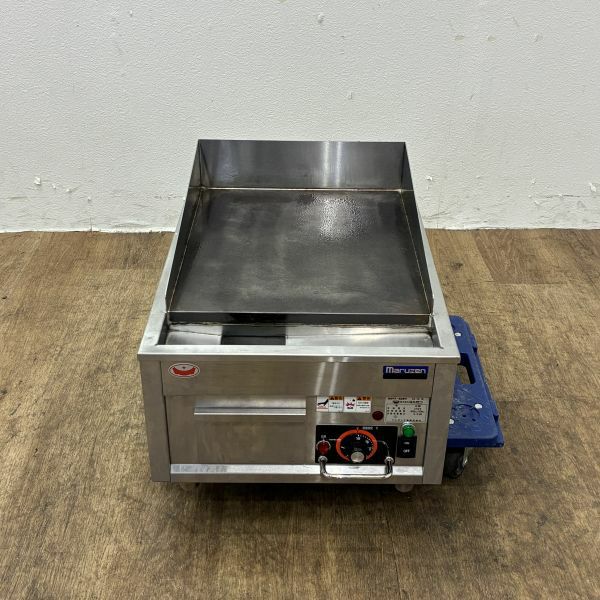 マルゼン 卓上電気グリドル MEG-046 | 無限堂厨房ネットショップ