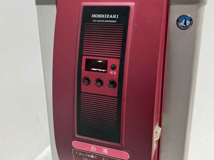ホシザキ ホットウォーターディスペンサー DHM-15A-HW | 無限堂厨房