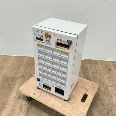 券売機 | 無限堂厨房ネットショップ