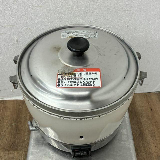 RR-30S2 ステンレス炊飯器 都市ガス用 RR-30S2 | Rinnai Style（リンナイスタイル） | リンナイ