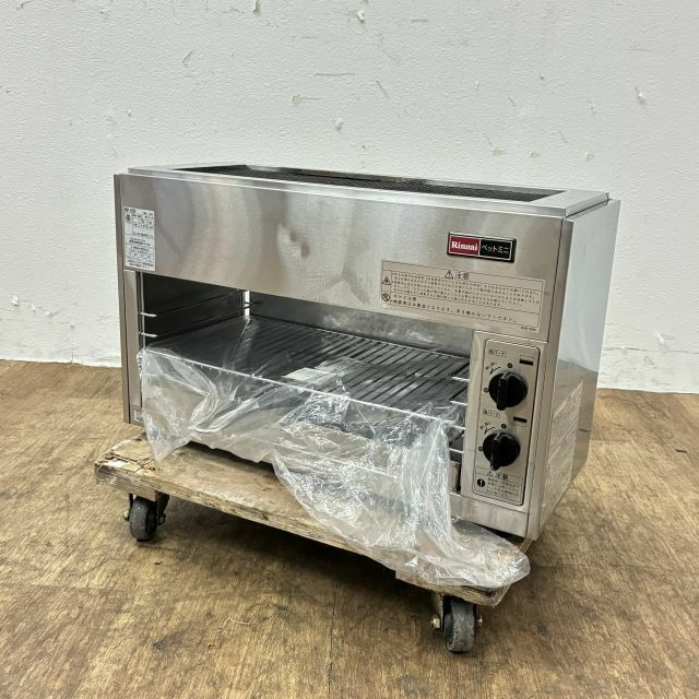 リンナイ2023年製 RINNAI上火式グリラー RGP-62SV 都市ガス用 CD31☆