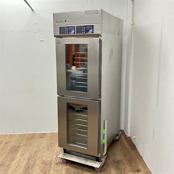 フクシマガリレイ　ドゥコンディショナー業務用 000000221662-01-l.jpg?t=