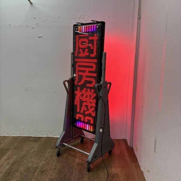 ラーメン　電光看板　大型　1740センチ　厨房器具 ラーメン 電光看板 大型 1740センチ 厨房器具 業務用ミキサー、製麺機