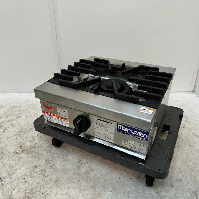 マルゼン 卓上1口ガスコンロ RGC-044D | 無限堂厨房ネットショップ