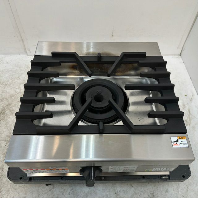 マルゼン 卓上1口ガスコンロ RGC-044D | 無限堂厨房ネットショップ